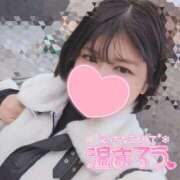 ヒメ日記 2026/02/09 21:16 投稿 水琴（みこと） 丸妻 錦糸町店