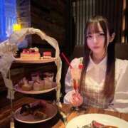 める お休み♡ E+アイドルスクール池袋店