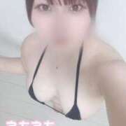 ヒメ日記 2026/01/05 18:01 投稿 日波 める #性欲解放区　梅田人妻性感デトックス