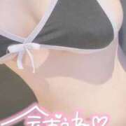 ヒメ日記 2026/01/16 16:00 投稿 日波 める #性欲解放区