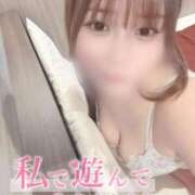 ヒメ日記 2026/03/01 18:00 投稿 日波 める #性欲解放区