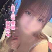 ヒメ日記 2026/03/13 18:02 投稿 日波 める #性欲解放区