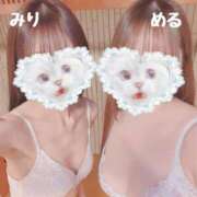 ヒメ日記 2026/03/29 18:01 投稿 日波 める #性欲解放区