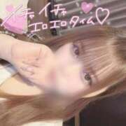 ヒメ日記 2026/04/03 18:02 投稿 日波 める #性欲解放区