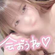 ヒメ日記 2026/04/07 12:02 投稿 日波 める #性欲解放区