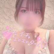 ヒメ日記 2026/04/15 18:01 投稿 日波 める #性欲解放区