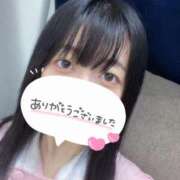 ヒメ日記 2026/01/09 11:18 投稿 あやか 11チャンネル