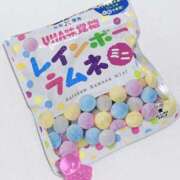 ヒメ日記 2026/01/09 16:36 投稿 あやか 11チャンネル