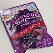 ヒメ日記 2026/01/14 11:05 投稿 あやか 11チャンネル