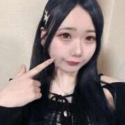 ヒメ日記 2026/06/16 12:09 投稿 こおり E+アイドルスクール新宿・歌舞伎町店