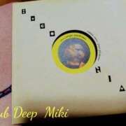 ヒメ日記 2026/02/17 09:44 投稿 みき CLUB DEEP