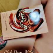 ヒメ日記 2026/03/20 09:14 投稿 みき CLUB DEEP