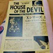 ヒメ日記 2026/04/02 11:07 投稿 みき CLUB DEEP