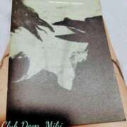 ヒメ日記 2026/04/07 11:24 投稿 みき CLUB DEEP