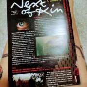 ヒメ日記 2026/04/21 10:48 投稿 みき CLUB DEEP