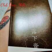 ヒメ日記 2026/04/25 10:44 投稿 みき CLUB DEEP