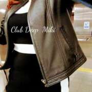 ヒメ日記 2026/05/02 10:14 投稿 みき CLUB DEEP