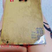 ヒメ日記 2026/05/05 10:54 投稿 みき CLUB DEEP