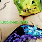 ヒメ日記 2026/05/30 10:29 投稿 みき CLUB DEEP