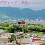 ヒメ日記 2026/06/30 12:34 投稿 みき CLUB DEEP