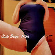 みき 馳せる CLUB DEEP