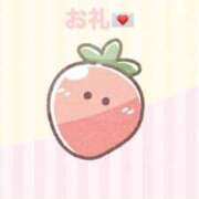 ヒメ日記 2026/01/24 04:25 投稿 いちご 君とふわふわプリンセスin立川
