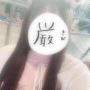 ヒメ日記 2026/06/15 20:28 投稿 いちご 君とふわふわプリンセスin立川