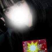 かりん 秘密の願望…♡ プロフィール姫路