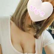 ヒメ日記 2026/01/16 12:21 投稿 月城　ひびき かりそめ