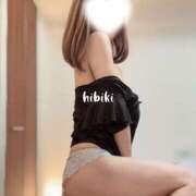 ヒメ日記 2026/02/08 23:41 投稿 月城　ひびき かりそめ