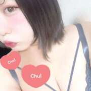 ヒメ日記 2026/02/06 19:47 投稿 ヒナ ドMな奥様 名古屋・錦店