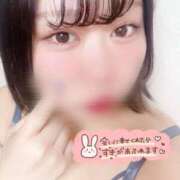 ヒメ日記 2026/02/09 11:17 投稿 ヒナ ドMな奥様 名古屋・錦店