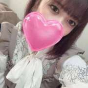 らん 沢山イチャイチャしよ？🥺💗 バタフライ立川