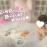 ヒメ日記 2026/01/21 07:57 投稿 アミ MEGA PALACE(メガパレス）