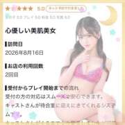 ヒメ日記 2026/08/21 18:03 投稿 アミ MEGA PALACE(メガパレス）