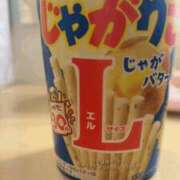 ヒメ日記 2026/01/27 10:34 投稿 【永澤 れお】 梅田ムチSpa女学院