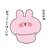 ヒメ日記 2026/10/19 16:54 投稿 みいにゃ 池袋サンキュー