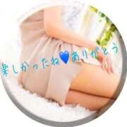 ヒメ日記 2026/01/18 20:42 投稿 飯島 直子 熟女・人妻マダム宮殿