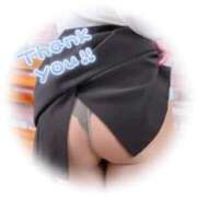 ヒメ日記 2026/01/18 20:47 投稿 飯島 直子 熟女・人妻マダム宮殿