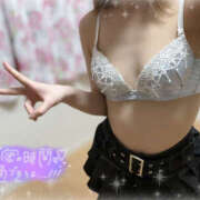 ヒメ日記 2026/02/10 21:14 投稿 アスハ DELICIOUS(デリシャス)