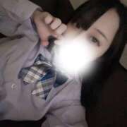 ヒメ日記 2026/01/18 13:50 投稿 ゆきな 浜松ハンパじゃない学園