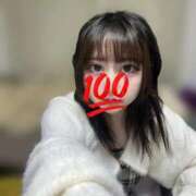 むつみ【Iカップロリ美少女】 今日が最後🥺 Minette ～ミネット～ 高崎店