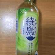 ヒメ日記 2026/02/15 18:59 投稿 藤本なぎさ 鶯谷デッドボール