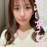 るい よーし🌟 SOAPLAND LOVE FACTORY