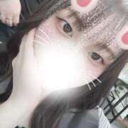 ヒメ日記 2026/02/10 21:35 投稿 せいら プロフィール 京都店