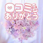 ヒメ日記 2026/01/05 16:37 投稿 桜井　まどか 30・40・50代☆人妻熟女コレクション