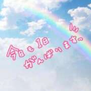 ヒメ日記 2026/01/06 10:51 投稿 桜井　まどか 30・40・50代☆人妻熟女コレクション