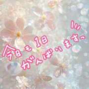 ヒメ日記 2026/01/07 10:01 投稿 桜井　まどか 30・40・50代☆人妻熟女コレクション