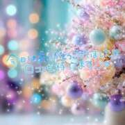 ヒメ日記 2026/01/12 21:29 投稿 桜井　まどか 30・40・50代☆人妻熟女コレクション