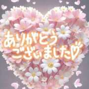 ヒメ日記 2026/01/20 15:53 投稿 桜井　まどか 30・40・50代☆人妻熟女コレクション